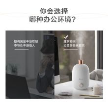 小熊（Bear）加湿器卧室1.5升静音迷你净化加湿  JSQ-B15H2