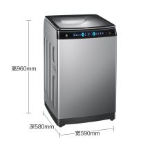 海尔（Haier） 全自动波轮洗衣机直驱变频10公斤 MS100-BD896U1银色10公斤
