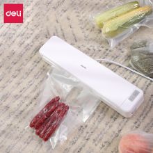得力(deli)自动真空便携收纳包装机真空机过塑机 14888