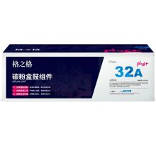 格之格 NT-DH232Cplus+ 232A硒鼓带芯片适用惠普M203d M203dn M227fdn M227fdw打印机hp32A硒鼓组件 不含粉盒