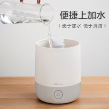 小熊（Bear）加湿器卧室静音 4.5升大容量上加水触控 JSQ-C45C5