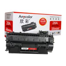 欣彩 硒鼓 专业版 AR-CF228A 适用惠普HP M403 M403D M403N M403DN M427 M427DW M427FDN MFP
