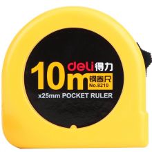 得力(deli)10m公英制钢卷尺/测量尺/测量工具 8210
