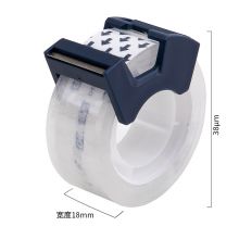 得力(deli)透明高粘文具小胶带 18mm*25Y 2卷套装 带简易胶带切割器 30128