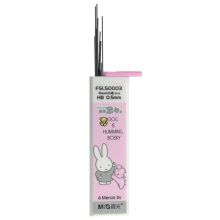 晨光(M&G)文具HB自动铅笔替芯 0.5mm60mm*20根/盒颜色随机FSL50003
