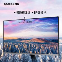 三星（SAMSUNG）23.8英寸 爱眼不闪屏滤蓝光 可壁挂 FreeSync  S24R352FHC（HDMI接口）