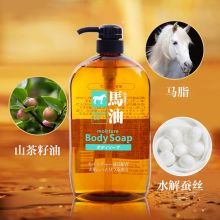 咖思美 马油沐浴露600ml 滋养保湿沐浴乳