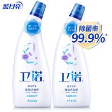 蓝月亮 卫诺 香氛洁厕液 500g*2(清怡罗兰) 洁厕灵