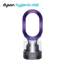 戴森（Dyson）AM10 多功能加湿器 风扇加湿二合一 无叶风扇  风尚紫