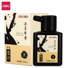 得力(deli)100ml特质浓墨 文房四宝书法 国画绘画 淡墨香款74291