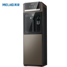 美菱（MeiLing）饮水机 家用立式办公双开门柜式冷热型饮水器 MY-L208