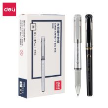 得力(deli)诺上0.7mm大容量中性笔水笔子弹头商务签字笔 12支/盒 S148