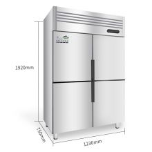 德玛仕（DEMASHI）商用风冷四门冰柜 立式冷冻柜 厨房商用 四门全冷冻BCD-1000A