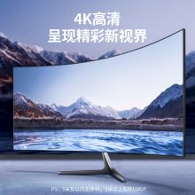 绿联（UGREEN）HDMI转DVI高清转换线  适用笔记本电脑PS4显示器视频连接线2米 50348