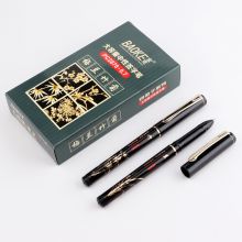 宝克 PC2878大容量中性笔黑色 0.7mm 12支