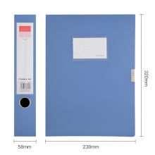 齐心(Comix) 6个装 55mm加厚档案盒/A4文件盒/牢固耐用粘扣资料盒 收纳盒 A8055-6