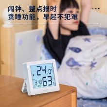 得力(deli)一秒一测闹钟整点报时电子温湿度计 白色 8846