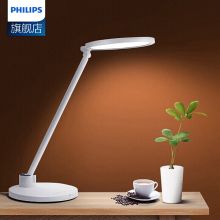 飞利浦 （PHILIPS）国AA级儿童护眼台灯 66129 白色 轩湃