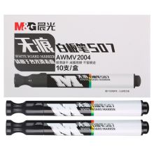 晨光(M&G)文具黑色办公白板笔 S07擦易写记号笔 10支装AWMV2004