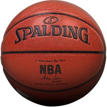 斯伯丁(SPALDING)NBA彩色运球人室内室外PU篮球 74-601Y