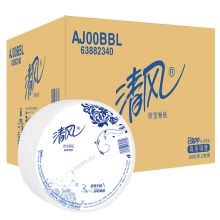 清风 大卷纸大盘纸3层180米12卷卫生纸手纸巾 AJ00BBL