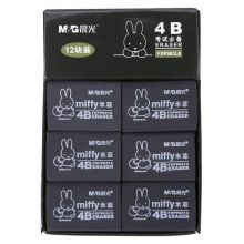 晨光(M&G)文具4B黑色橡皮  米菲系列办公学习通用橡皮 12块/盒FXP963L8