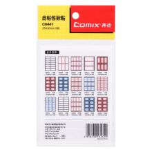 齐心(Comix)108枚25*30mm红框不干胶自粘性标签贴纸姓名贴标贴纸 9枚/12张C6441