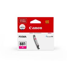 佳能（Canon）CLI-881 M 品红墨盒(适用TS6380/TS8380/TR8580）