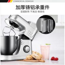 德玛仕（DEMASHI）厨师机全自动 揉面机和面机 【5升】厨师机CY-619+绞肉筒套装