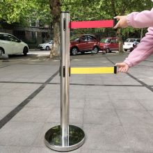 路达  警戒线隔离带不锈钢伸缩带 双层5米铸铁底座1根