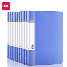得力(deli)10只A4金属单强力夹+插页袋硬文件夹 27018