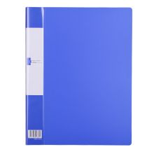 齐心(Comix) A4 资料册/文件册/插页文件夹 AF40AK 40页