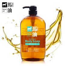 咖思美 马油沐浴露600ml 滋养保湿沐浴乳
