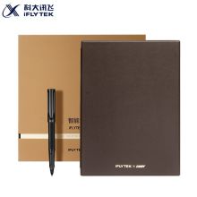 科大讯飞 智能办公本X1 10.3英寸电子书阅读器 语音转文字 LAMY联名款礼盒 XF-DX-H10E