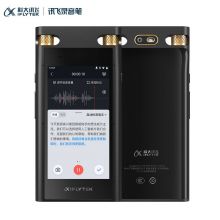科大讯飞(iFLYTEK)AI智能录音笔SR702 中英文边录边译 云储存星空灰