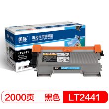 国际 BF-LT2441 硒鼓（适用联想LJ2400/LJ2400L/M7400/M7450F/M3410/M3420）