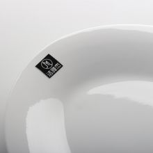 洁雅杰 陶瓷餐具 家用白瓷盘子强化瓷鱼盘(14英寸)酒店瓷大鱼盘 1只装 （定制LOGO)