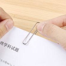宝克(BAOKE)金属回形针 镀镍防锈曲别针 银色 50mm 2盒装 RS050