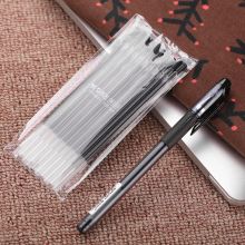 晨光(M&G)文具0.38mm黑色中性笔 黑水晶系列水笔套装(10支笔+10支芯)HAGP1040