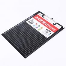晨光(M&G)文具A4黑色便携竖式书写板夹  单个装ADM95106