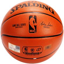斯伯丁SPALDING NBA职业比赛篮球耐磨蓝球 74-570Y