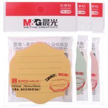 晨光(M&G)文具88页异形便利贴 76*76mm记事贴 单本装颜色随机YS-248
