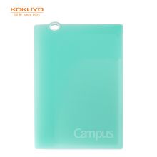 国誉(KOKUYO)Campus 科目分类文件夹资料册多层大容量 A4 绿色 1个装 WSG-FU810G