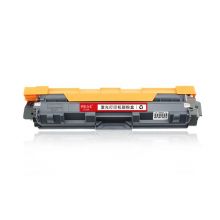 华联合美 TN281/285C 蓝色粉盒 适用兄弟 3170CDW 3150CDN 9140CDN