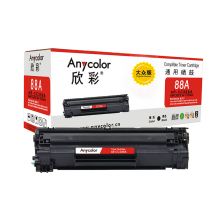 欣彩（Anycolor）AR-CC388A 硒鼓 适用惠普 P1007 P1008 P1106 P1108 M1136 M1213nf