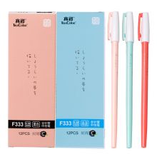 真彩(TRUECOLOR)学生0.38mm黑色中性笔 12支/盒*2盒 F333