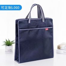 贝多美BDM-7215 大容量A4手提文件袋多层拉链档案收纳档案袋