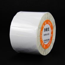 热敏不干胶条码标签打印贴纸空白电子秤纸打价格签 优质三防 100*50mm*300张 横版