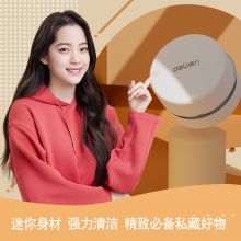 得力(deli)充电式强吸力桌面吸尘器 迷你键盘除尘清洁助手 橡皮屑清洁器 18884