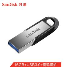 闪迪(SanDisk)酷铄CZ73 USB3.0金属U盘16GB 读130MB/秒